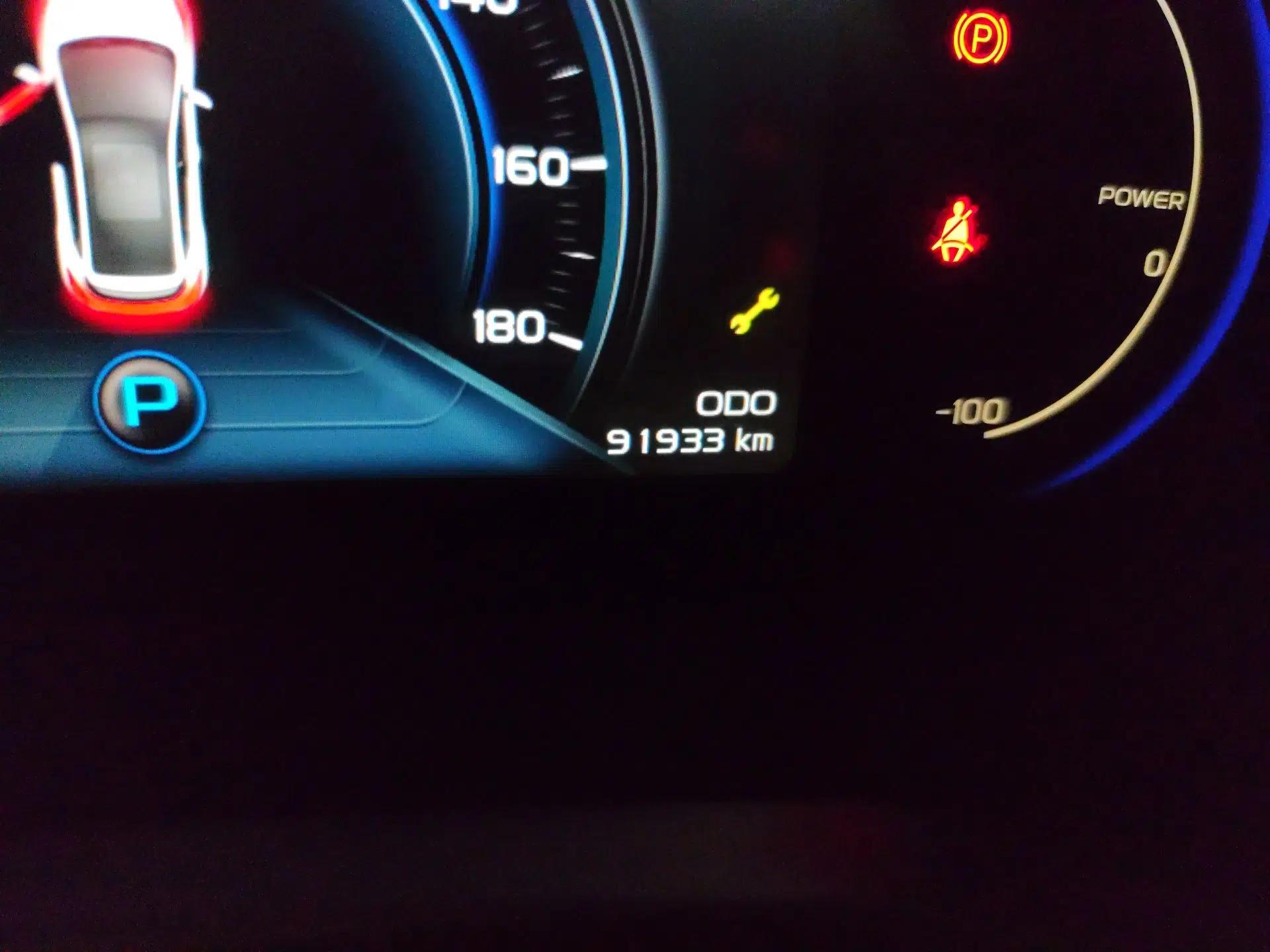 Geely Auto Emgrand GSe 2018 Zunshang Model — миниатюра 13