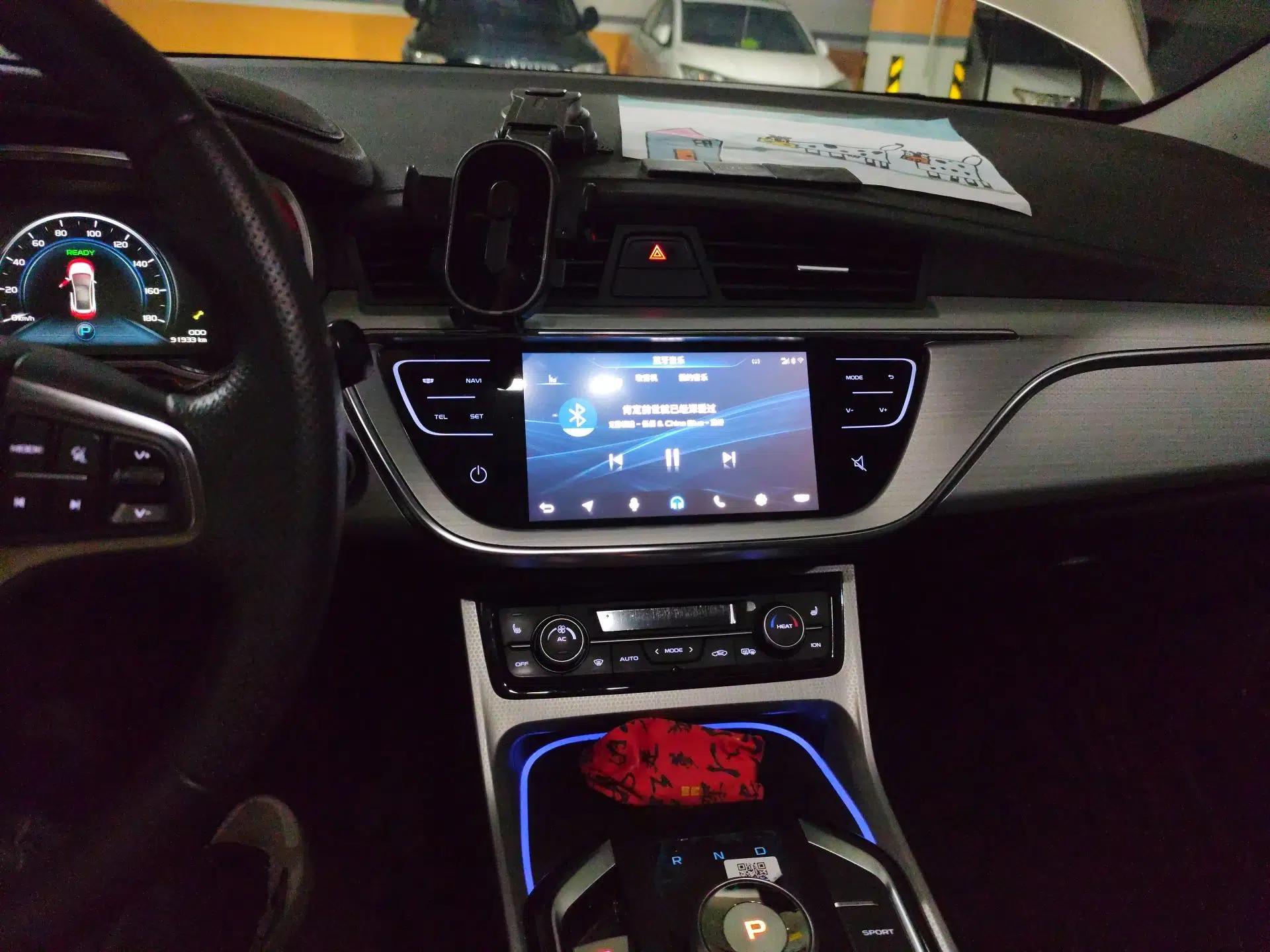 Geely Auto Emgrand GSe 2018 Zunshang Model — миниатюра 14