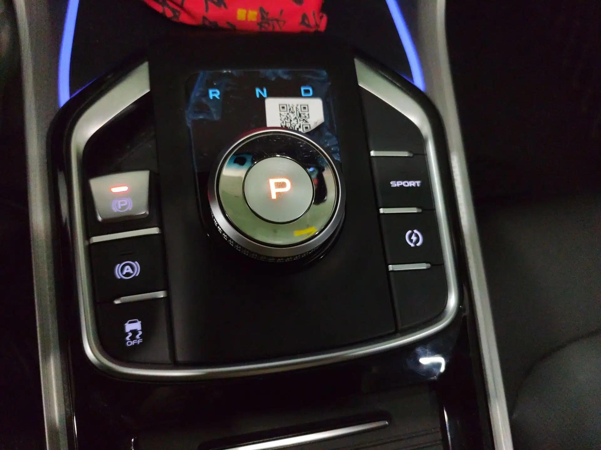 Geely Auto Emgrand GSe 2018 Zunshang Model — миниатюра 15