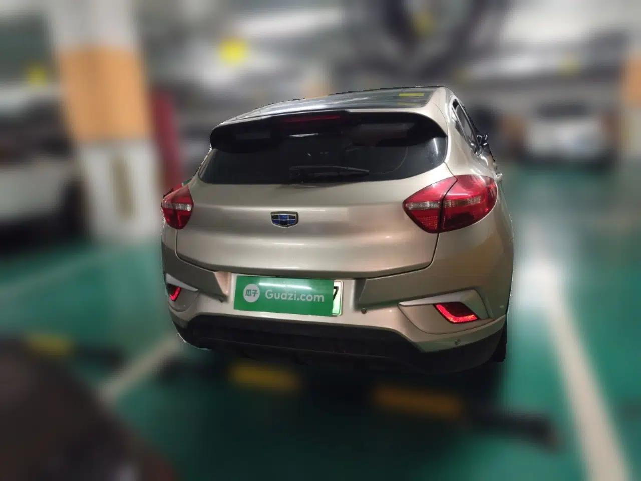 Geely Auto Emgrand GSe 2018 Zunshang Model — миниатюра 5