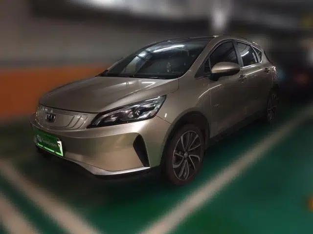 Geely Auto Emgrand GSe 2018 Zunshang Model