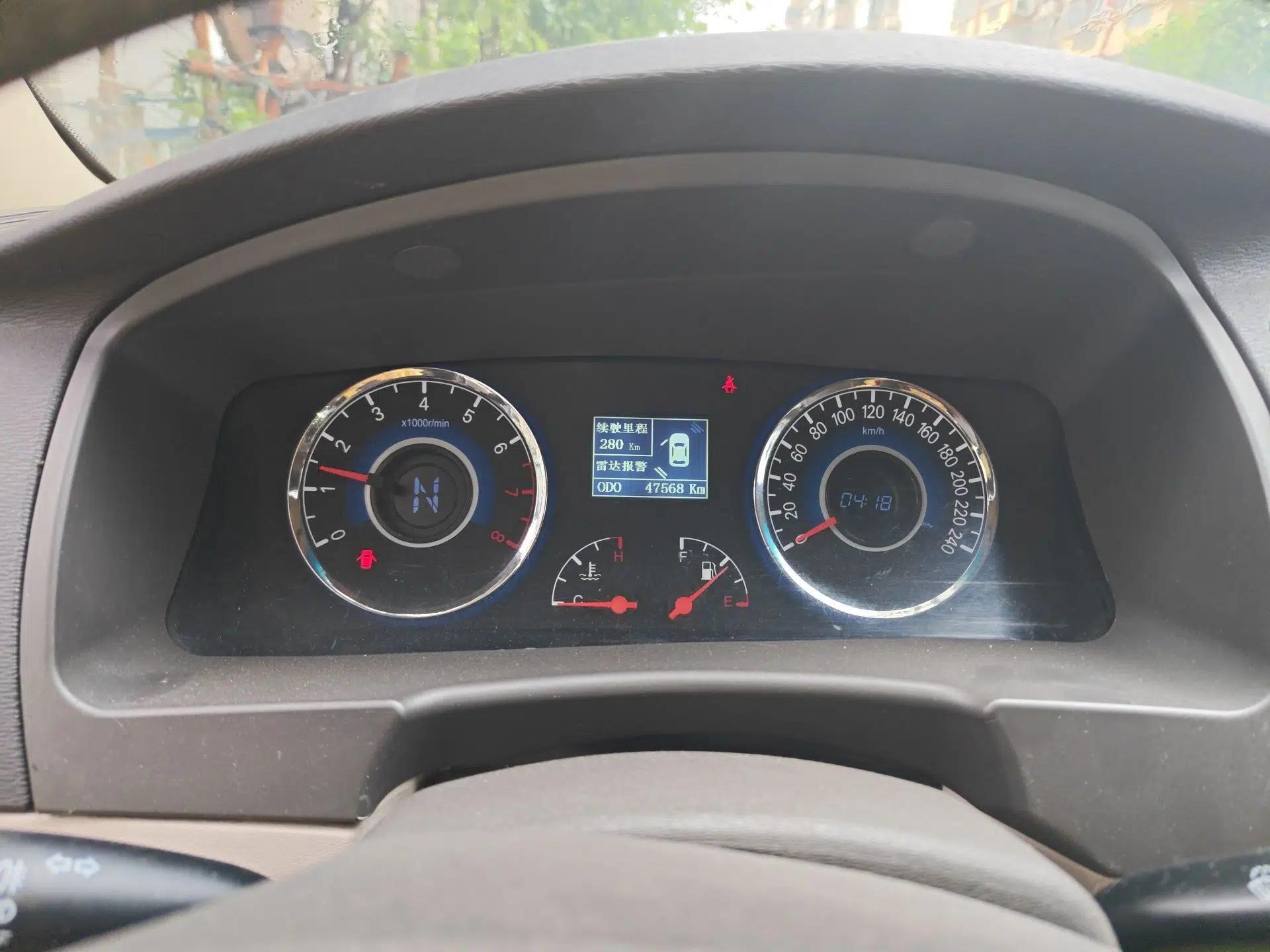 Geely Auto GC7 2012 1.8L Automatic Elite Edition — миниатюра 12