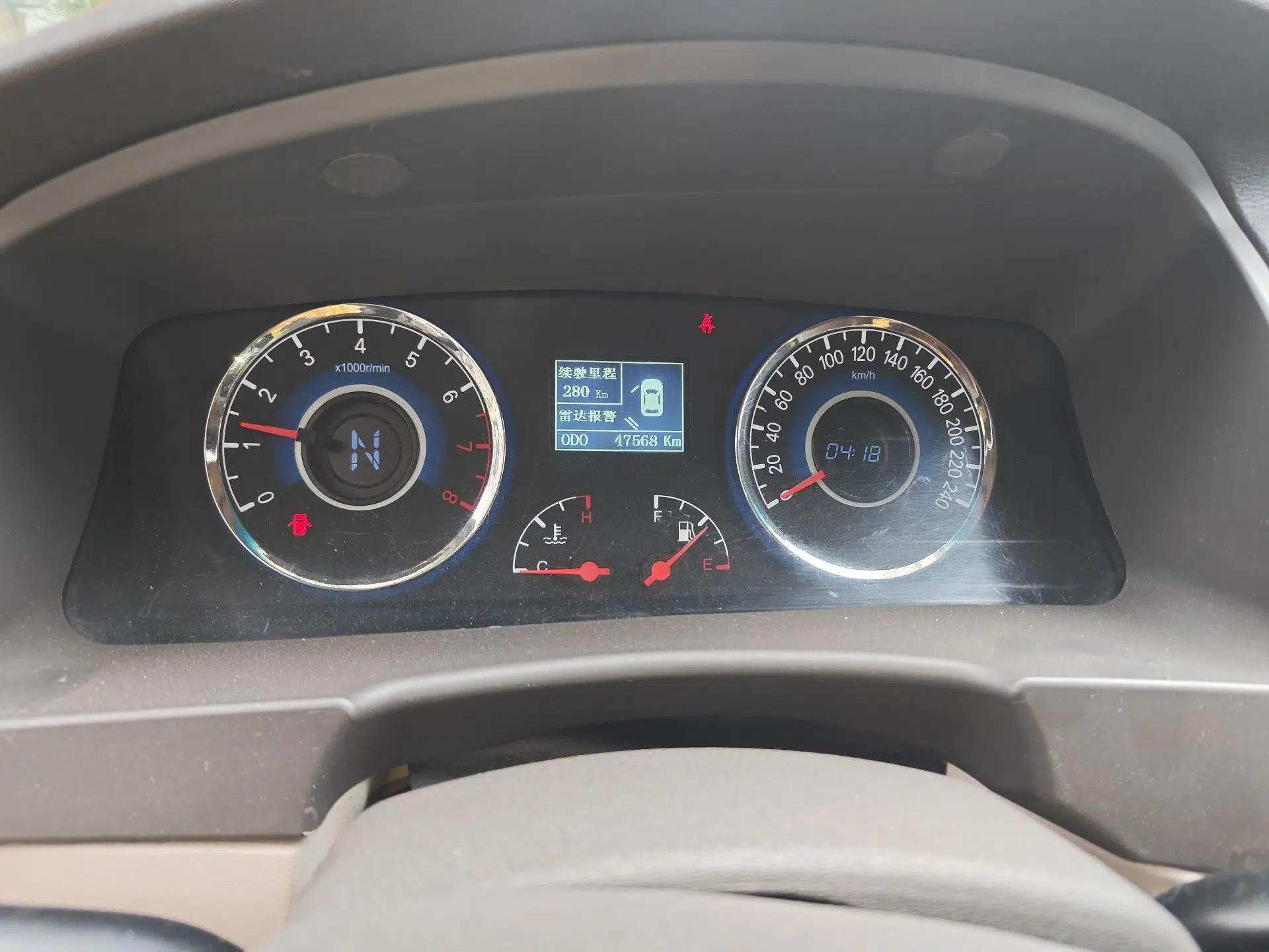 Geely Auto GC7 2012 1.8L Automatic Elite Edition — миниатюра 13