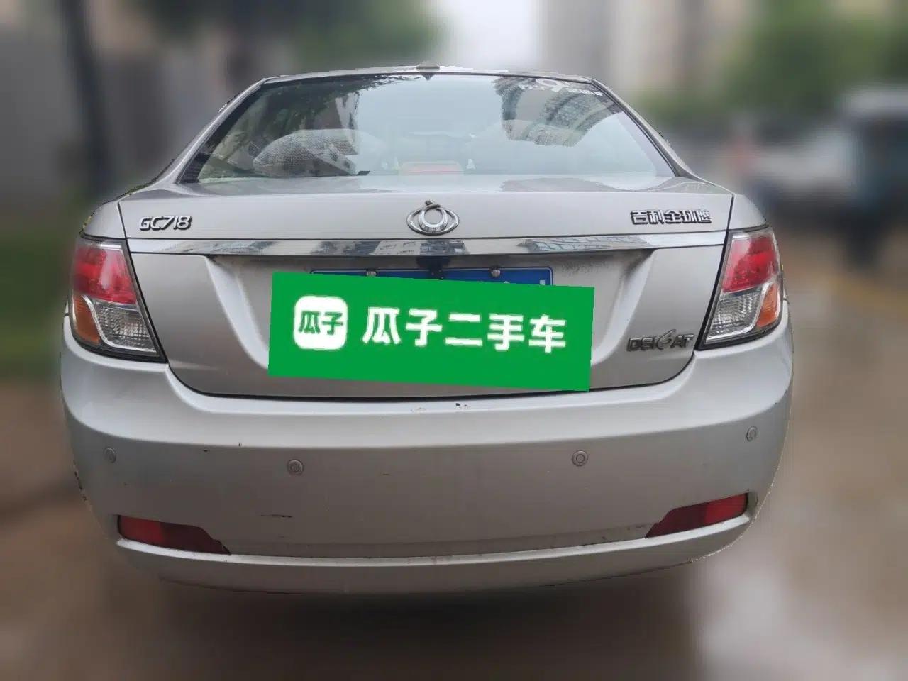 Geely Auto GC7 2012 1.8L Automatic Elite Edition — миниатюра 5