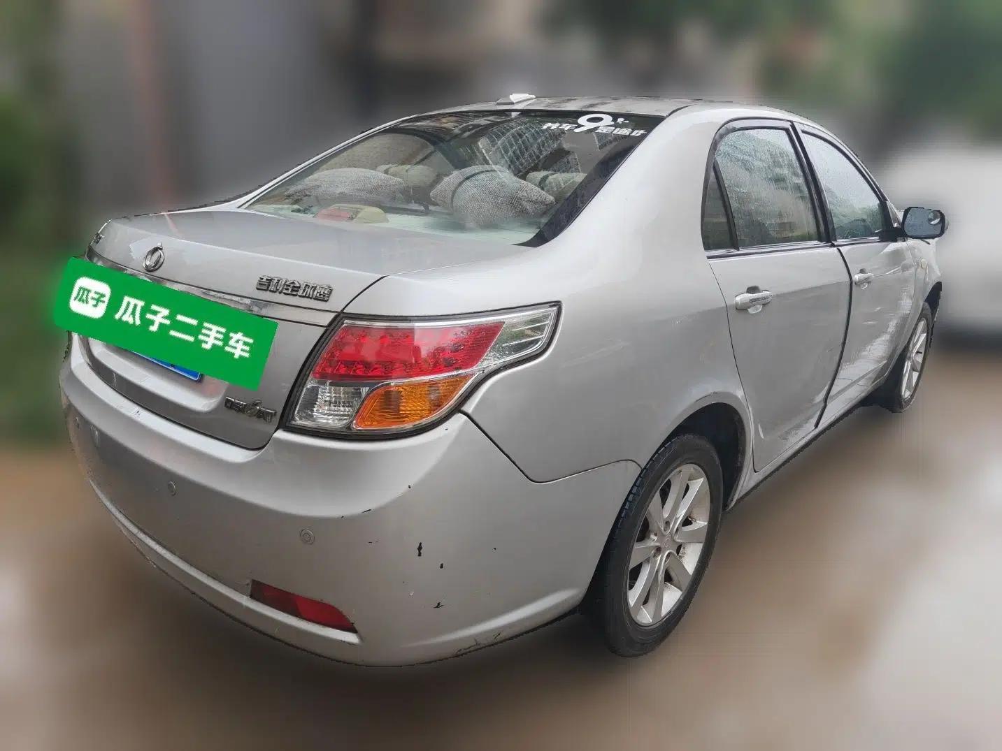 Geely Auto GC7 2012 1.8L Automatic Elite Edition — миниатюра 6