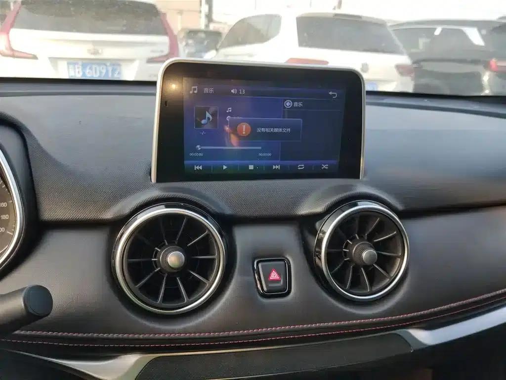 Fengguang 500 2021 Model 1.5L CVT Enjoy Edition — миниатюра 13