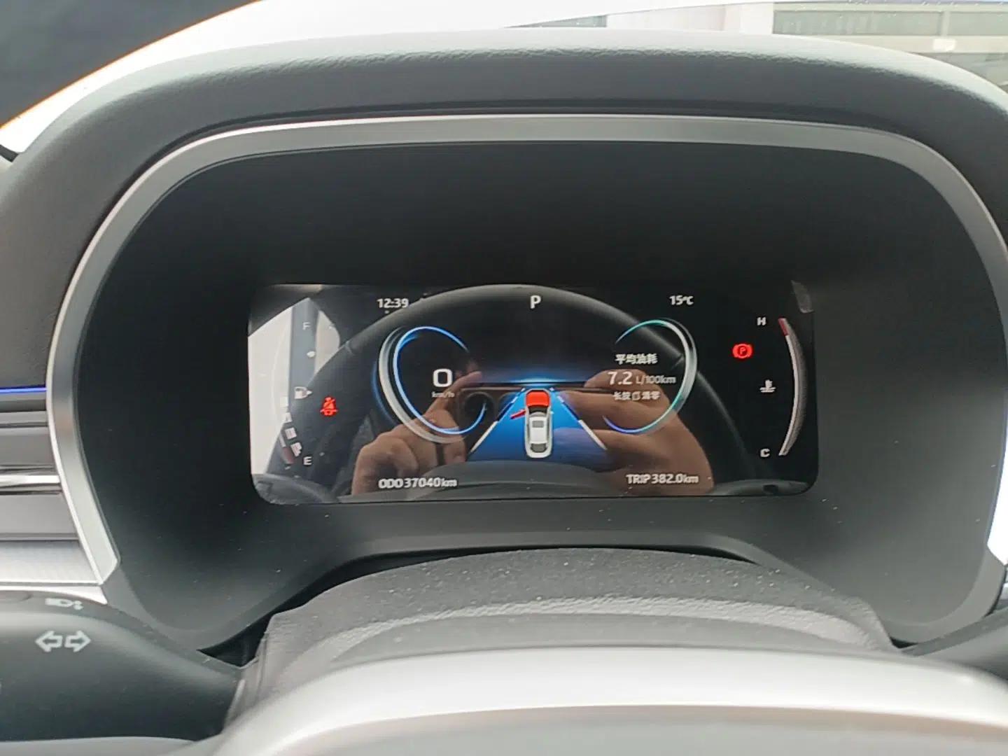 JAC A5 PLUS 2023 1.5T Automatic Prestige Model — миниатюра 15