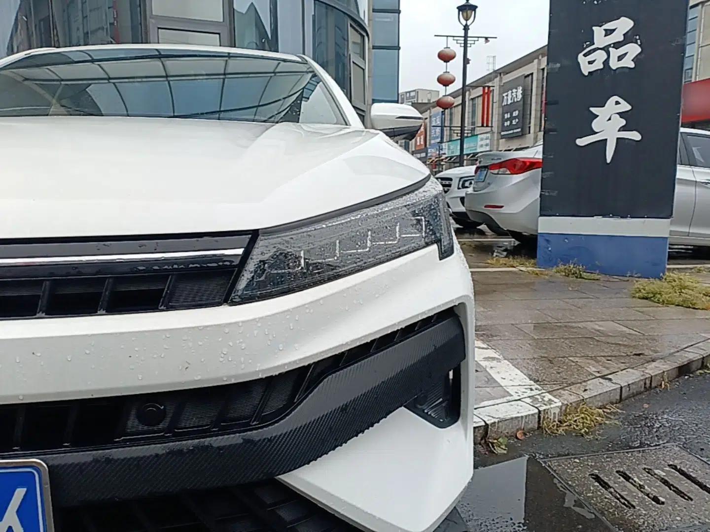 JAC A5 PLUS 2023 1.5T Automatic Prestige Model — миниатюра 9