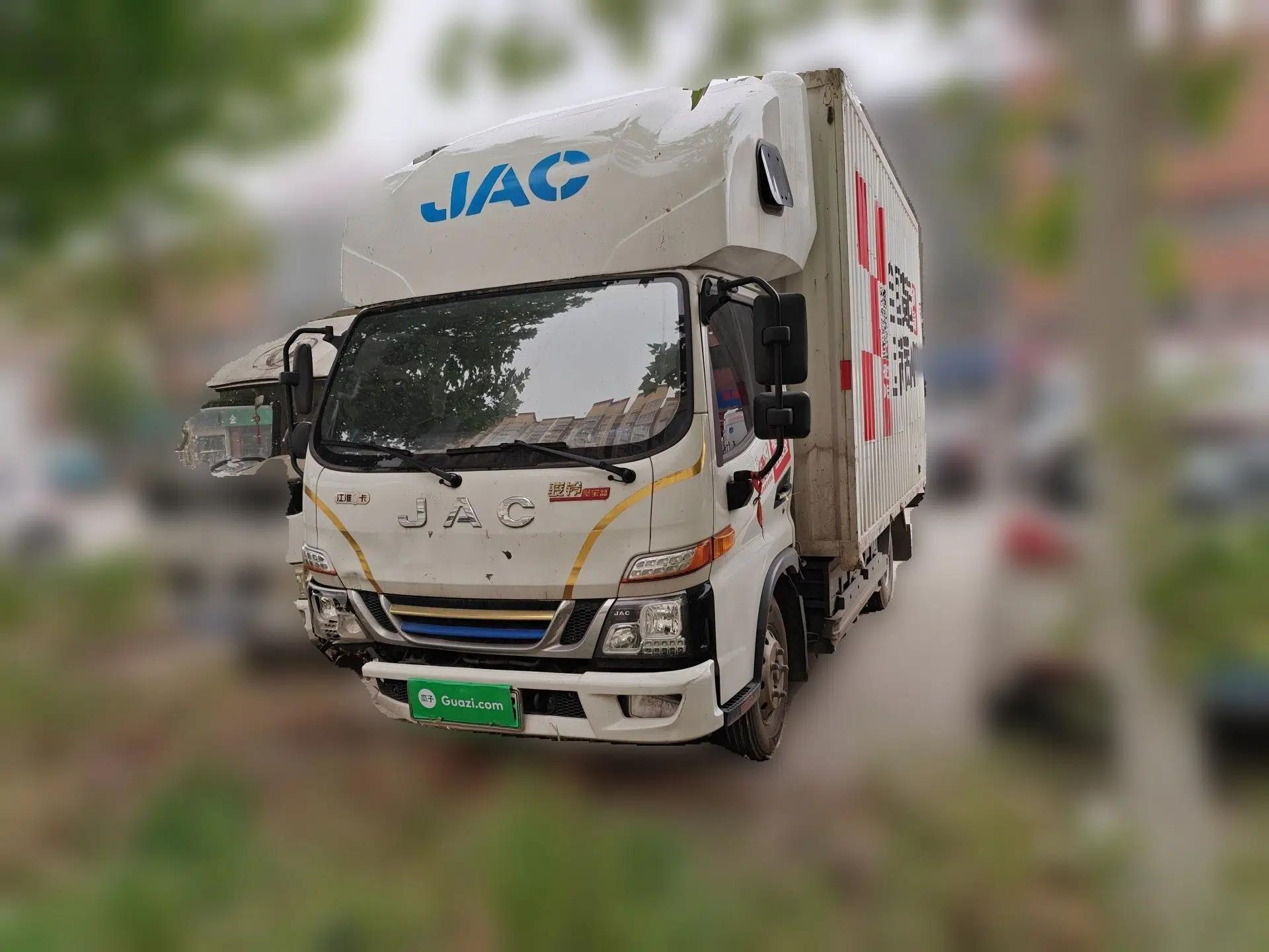 JAC Group Kaida U7  — миниатюра 1
