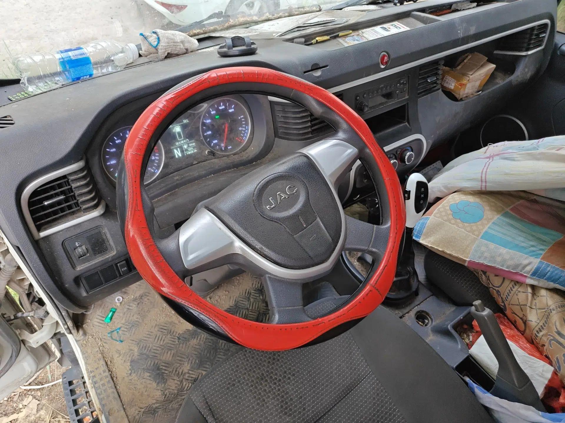 JAC Group Kaida U7  — миниатюра 11