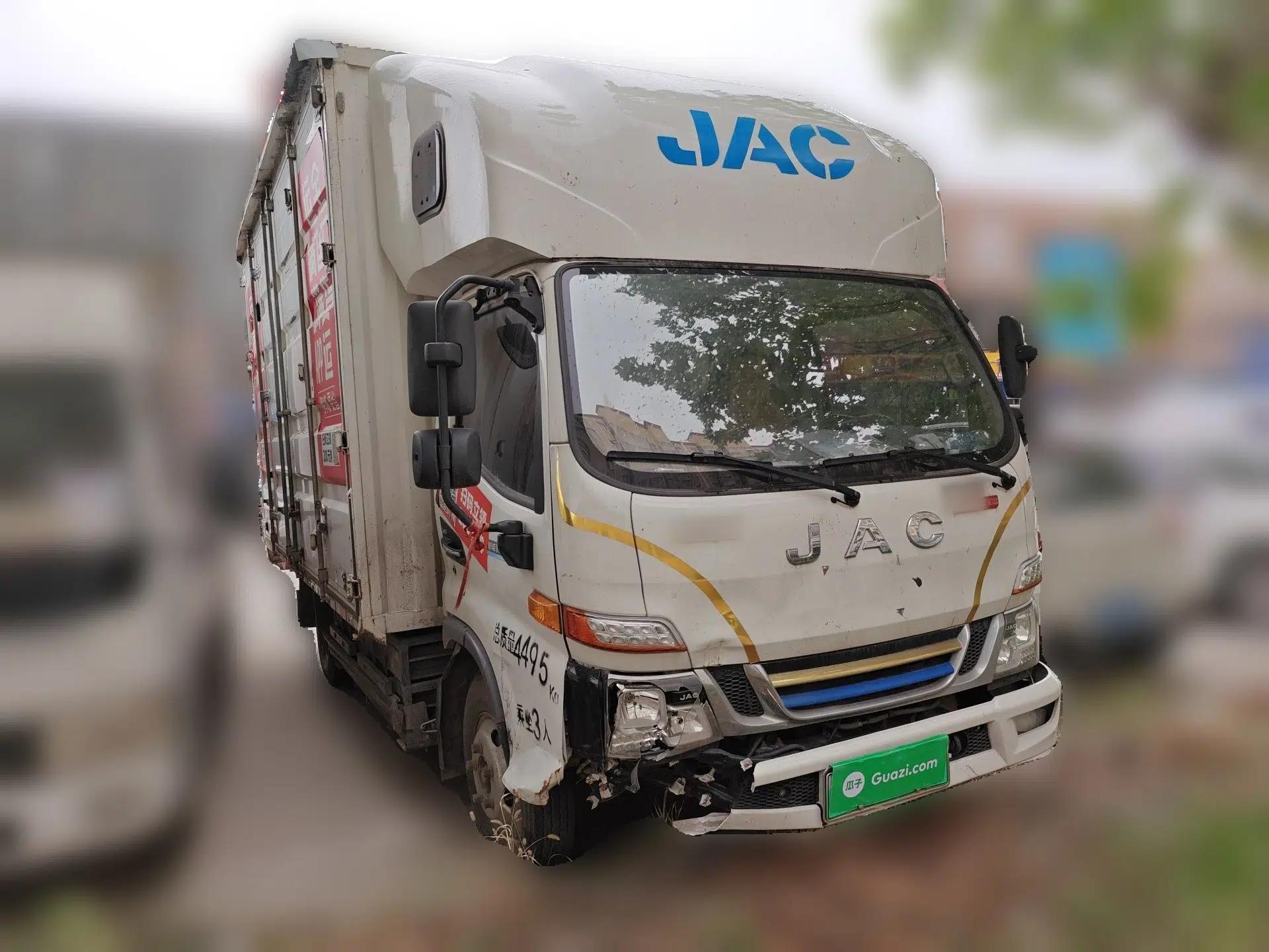 JAC Group Kaida U7  — миниатюра 3