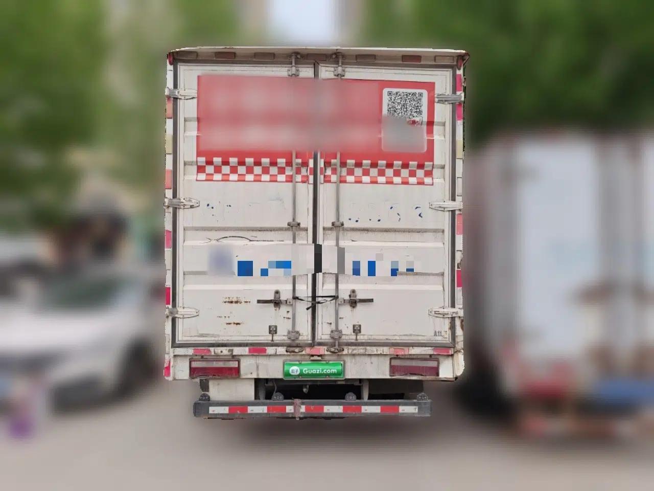 JAC Group Kaida U7  — миниатюра 5