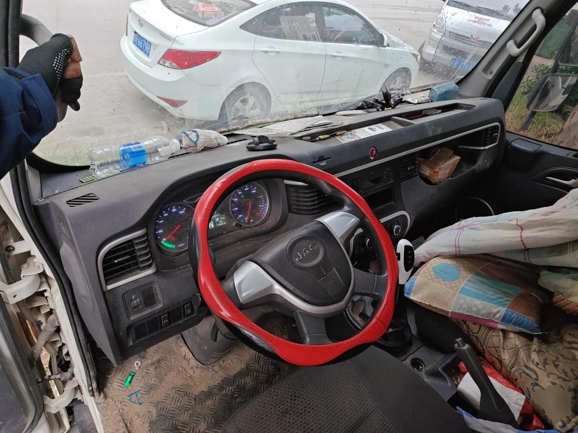 JAC Group Kaida U7  — миниатюра 10