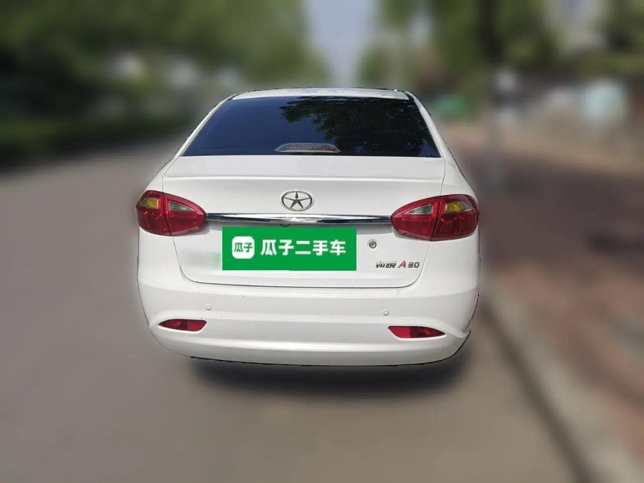 JAC Group J6 A30 2013 1.5L Manual Luxury Model China IV Standard — миниатюра 5