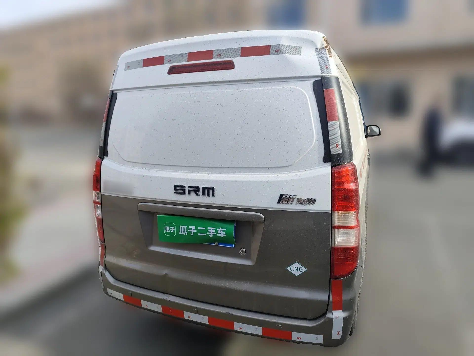 Jinbei New Hiace X30L CNG 2023 100L CNG Wealth Edition Van 2/5-Seater Air-Conditioned Model SWCC15M — миниатюра 5