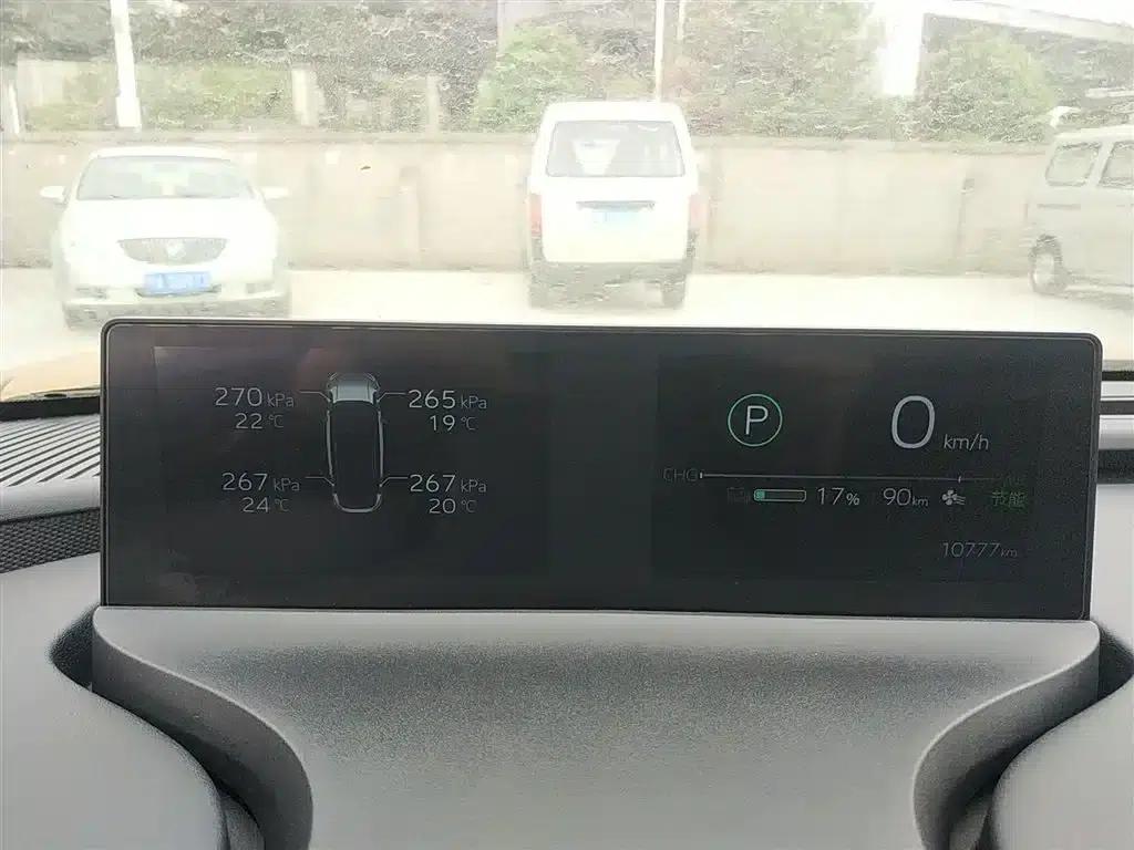 Toyota BZ5 2025 550 PRO Smart Edition — миниатюра 12