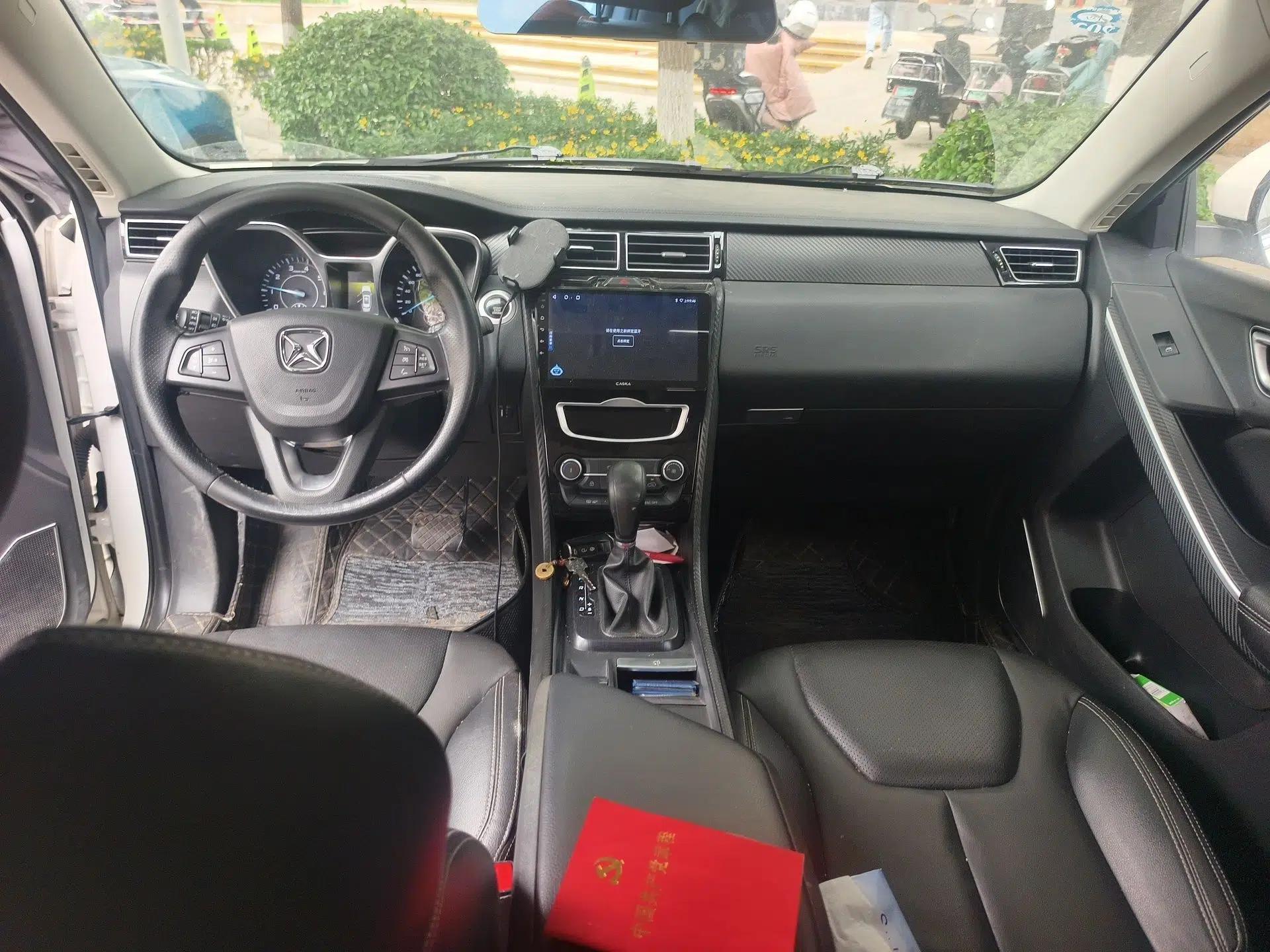 JMC Yusheng S330 2016 1.5L GTDi Automatic Two-Wheel Drive Prestige Edition — миниатюра 10