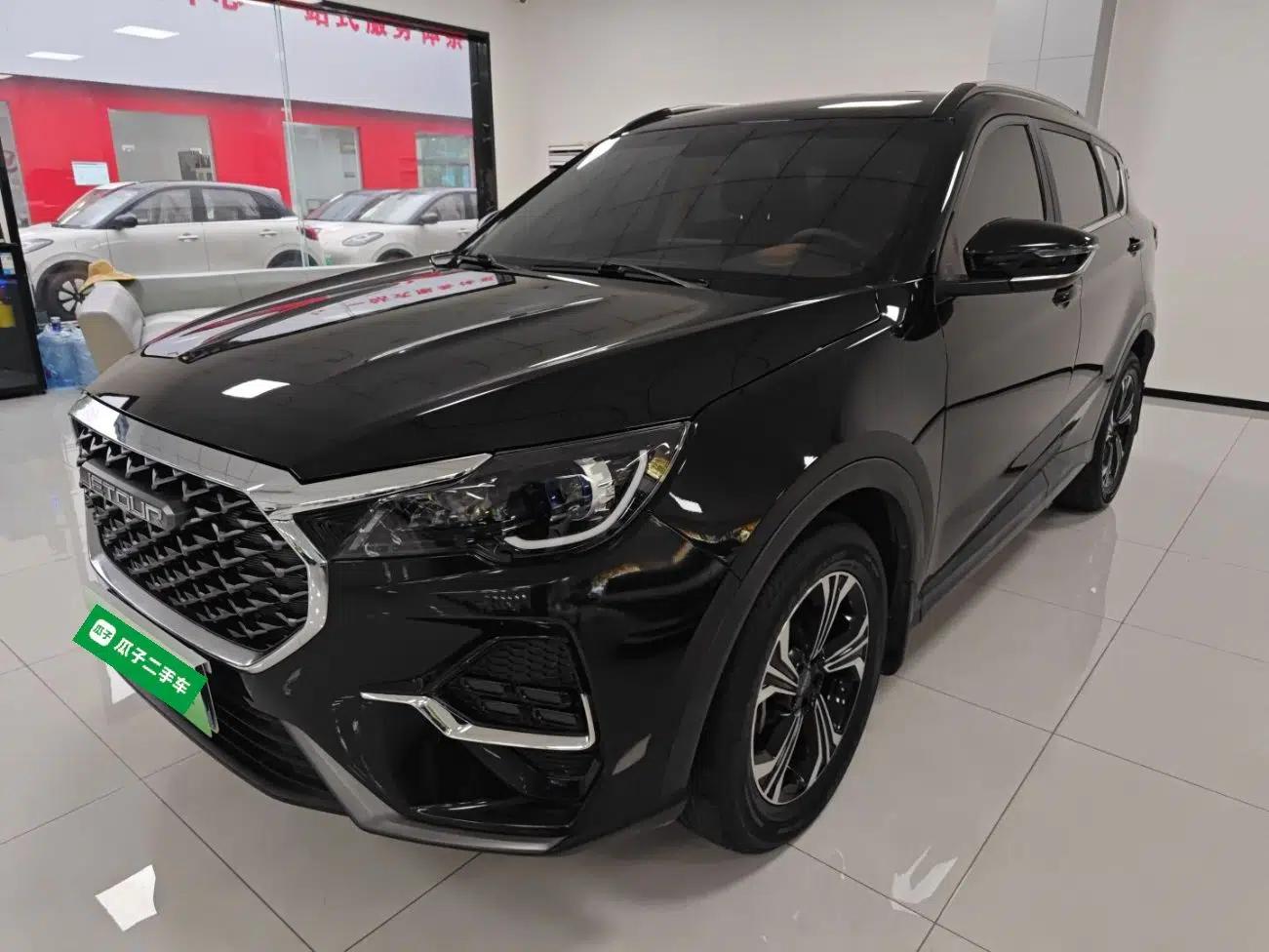 JETOUR X70S 2022 1.5T DCT Active Version 7-Seater — миниатюра 1
