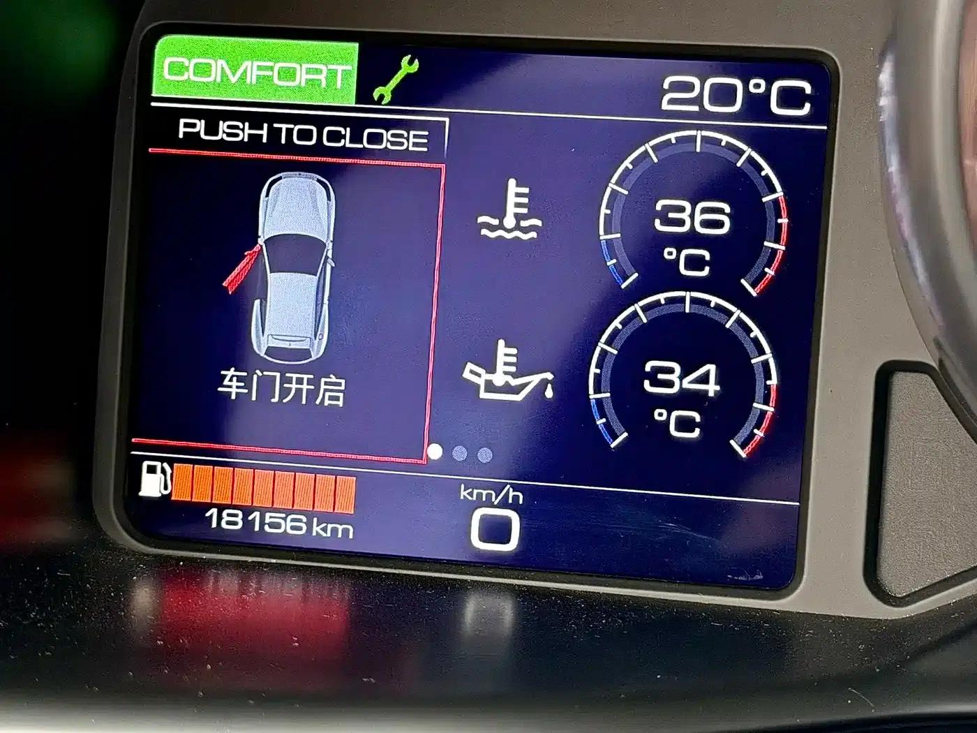 2017 GTC4Lusso 3.9T V8 — миниатюра 9