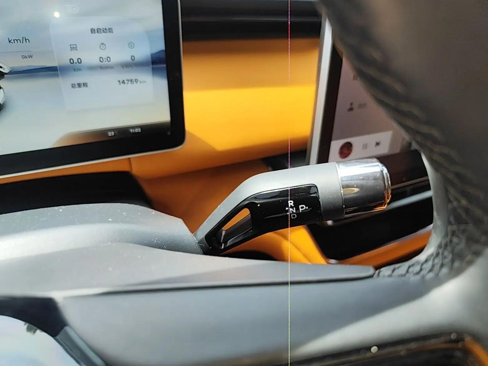 Geely Galaxy LEVC L380 2024 140-Degree 8-Seater Four-Wheel Drive Max — миниатюра 17