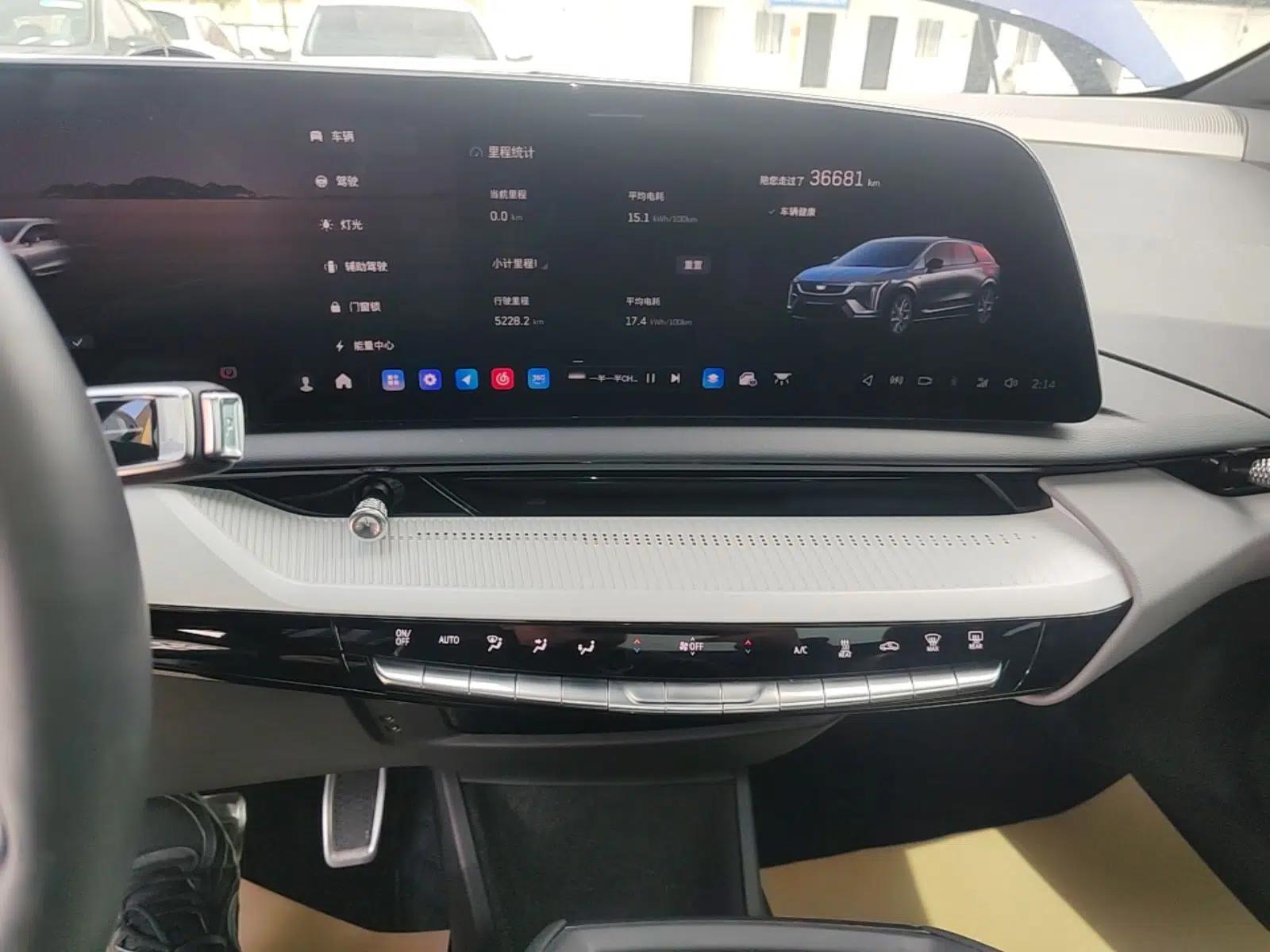 Cadillac OPTIQ 2024 Standard Range Version — миниатюра 15