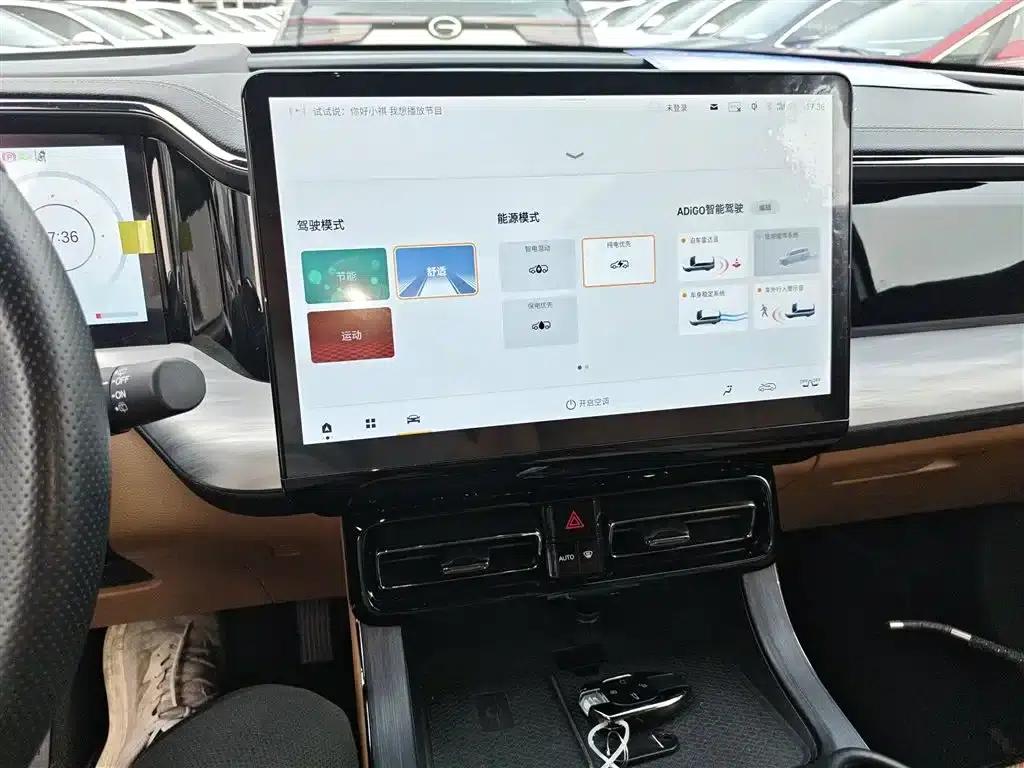 Trumpchi ES9 2024 PHEV 143km Traveler Max — миниатюра 13