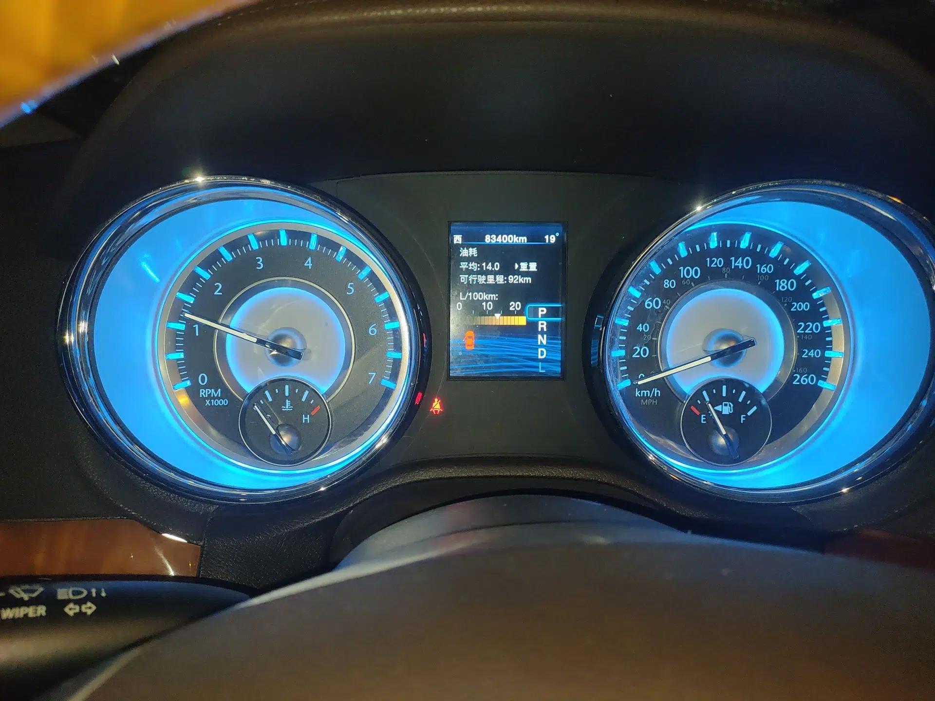 Chrysler 300C 2013 3.6L Luxury Edition — миниатюра 12