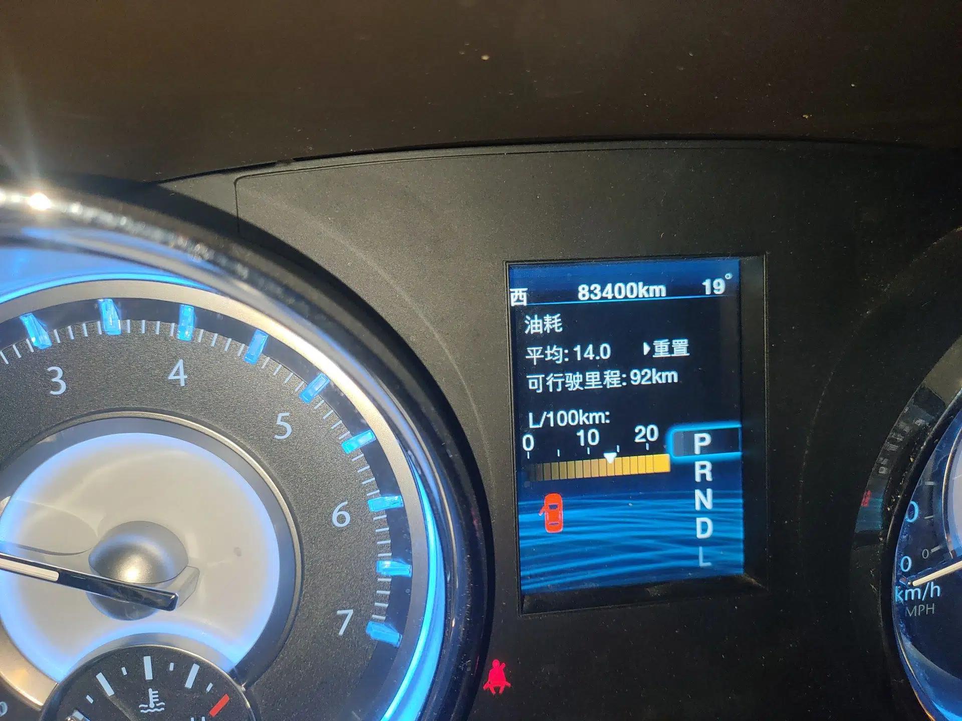 Chrysler 300C 2013 3.6L Luxury Edition — миниатюра 13
