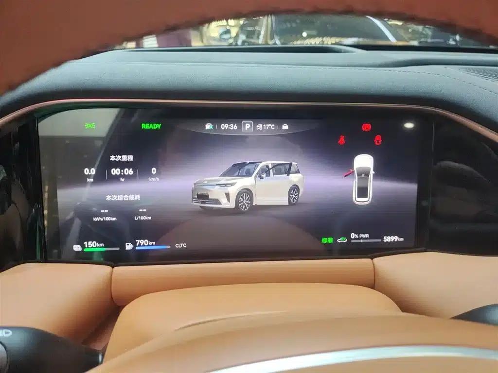 Trumpchi S9 2025 Model, Qiankun Ultra 6-Seater — миниатюра 8