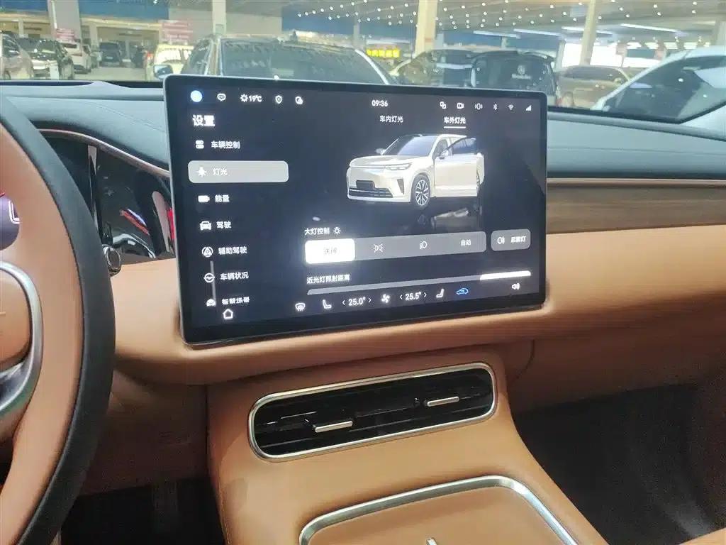 Trumpchi S9 2025 Model, Qiankun Ultra 6-Seater — миниатюра 9