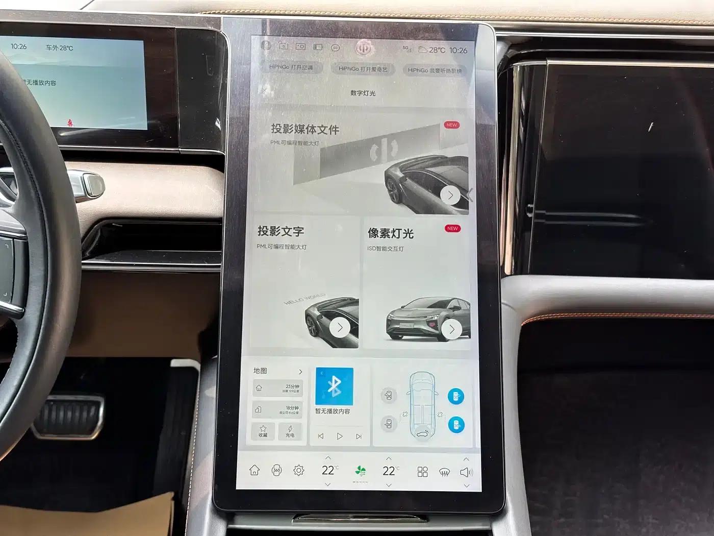 HiPhi X 2021 Flagship Edition 6-seater — миниатюра 20