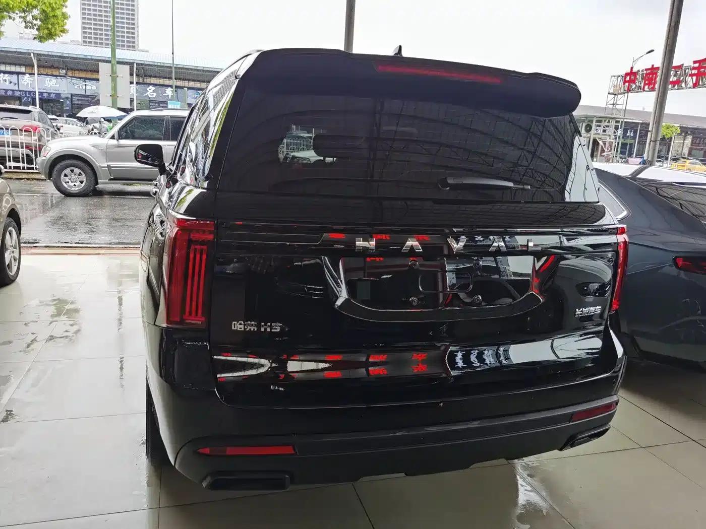 Haval H5 2024 2.0T Automatic Four-Wheel Drive Leading Edition (Gasoline) — миниатюра 3