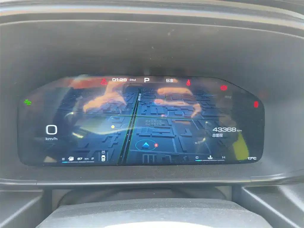 Haval Cool Dog 2022 1.5T DCT 2WD Trendy Edition — миниатюра 12