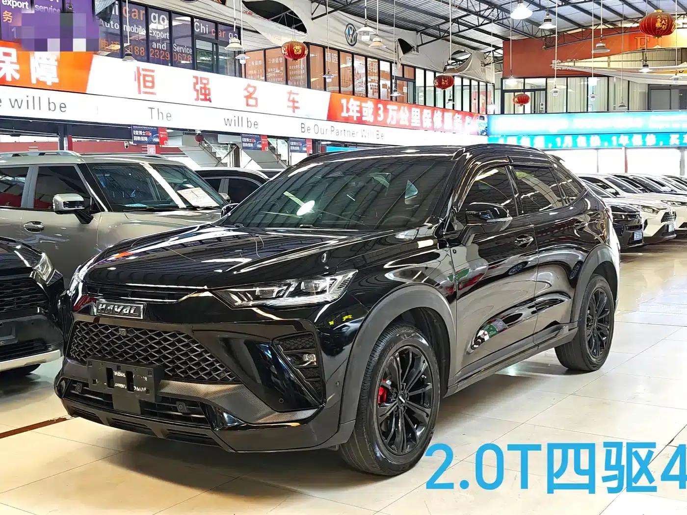 Haval H6S 2022 2.0T AWD Sporty Edition — миниатюра 1