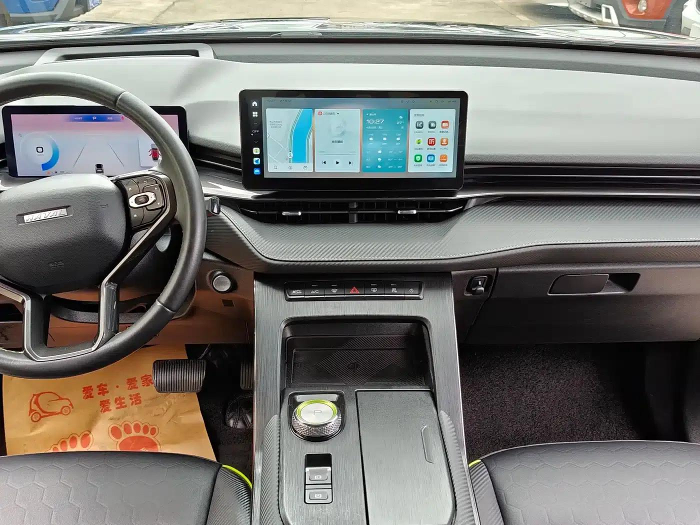 Haval H6S 2022 2.0T AWD Sporty Edition — миниатюра 13