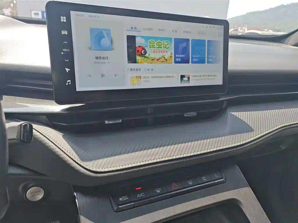 Haval H6S 2022 2.0T 2WD Sportage Edition — миниатюра 13