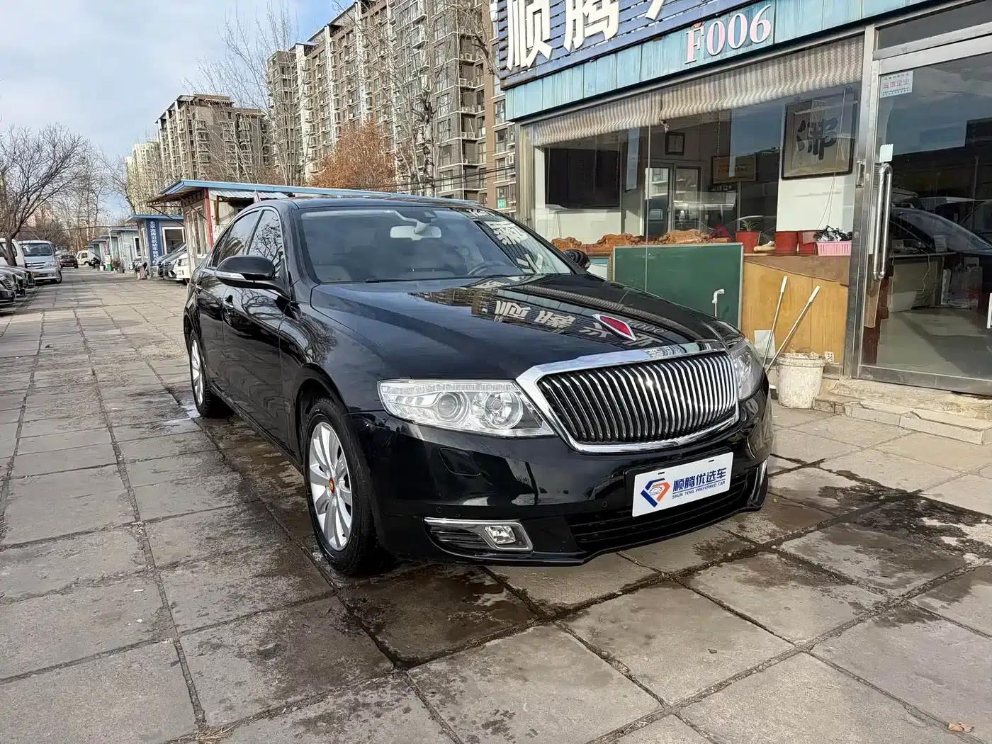 Hongqi H7 2015 2.0T Luxury Edition — миниатюра 3