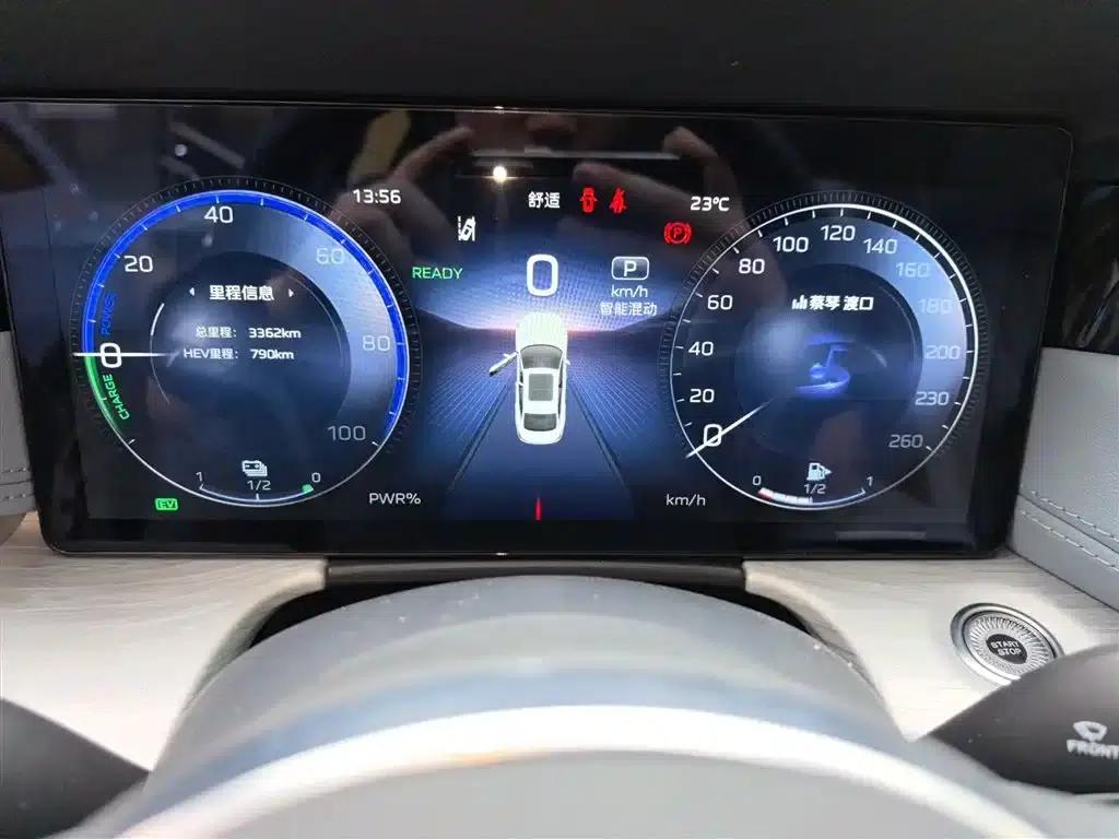 Hongqi H5 PHEV 2025 Model 170 Super Hybrid — миниатюра 12