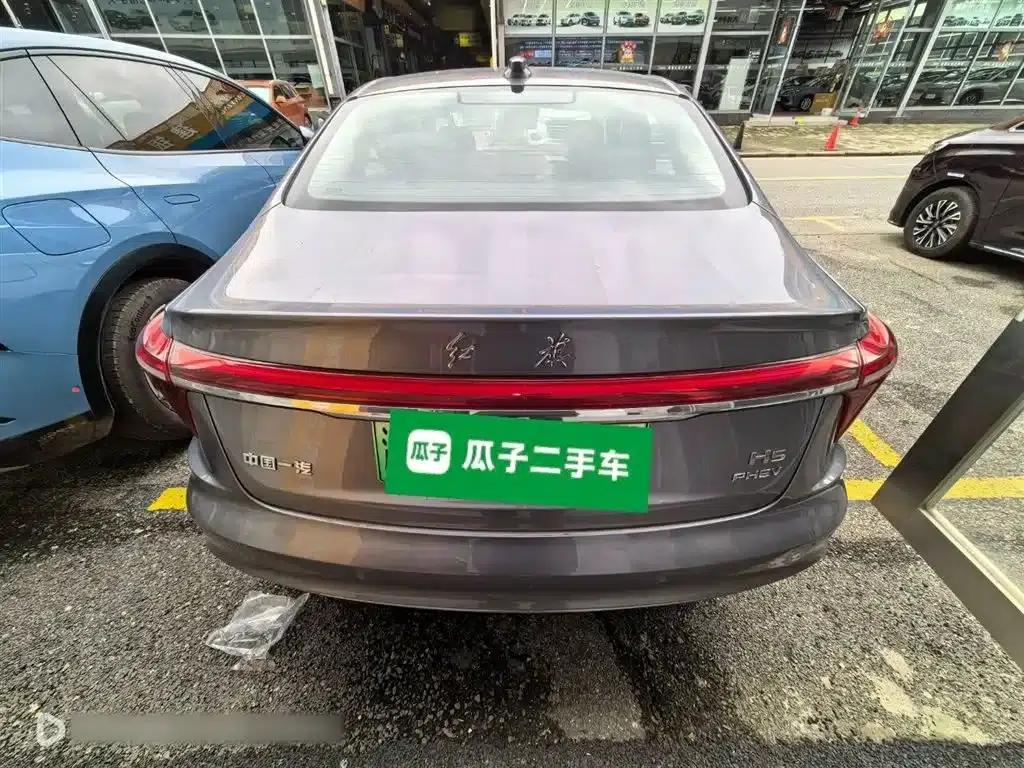 Hongqi H5 PHEV 2025 Model 170 Super Hybrid — миниатюра 6