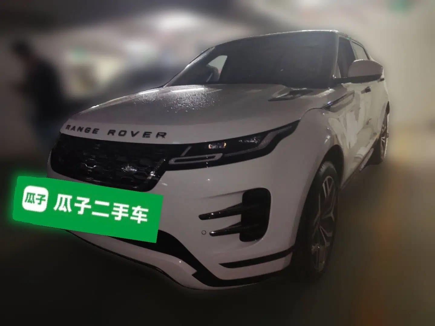 Land Rover Range Evoque New Energy 2022 Aurora L P300e Plug-in Hybrid Electric Version — миниатюра 1