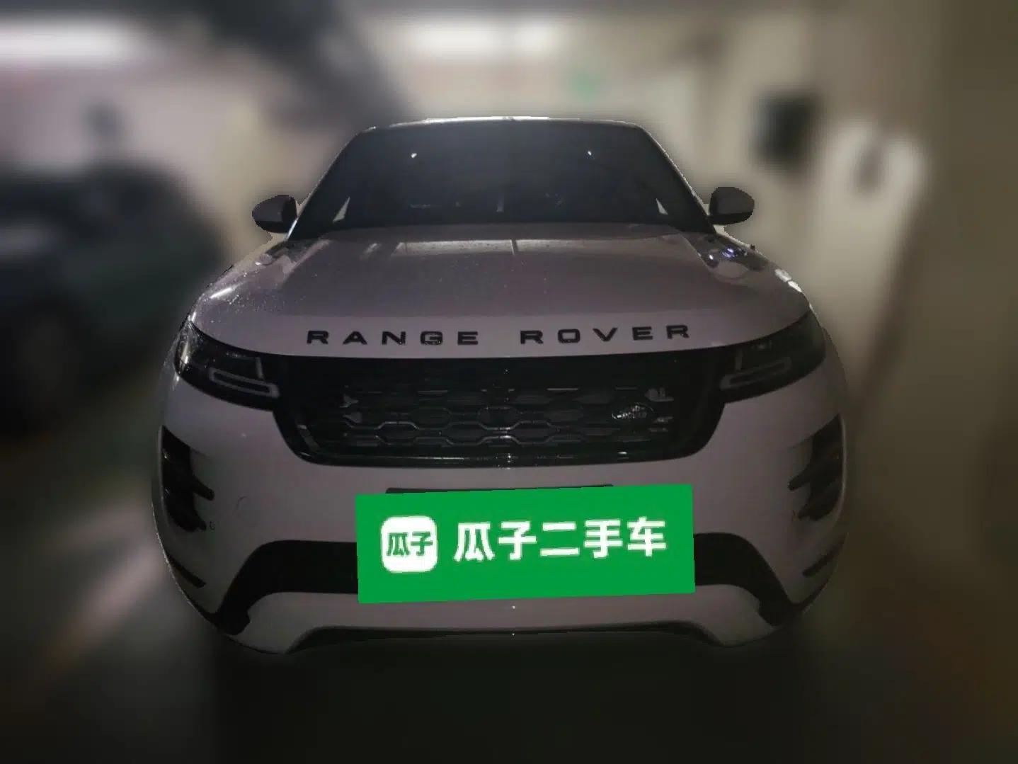 Land Rover Range Evoque New Energy 2022 Aurora L P300e Plug-in Hybrid Electric Version — миниатюра 2