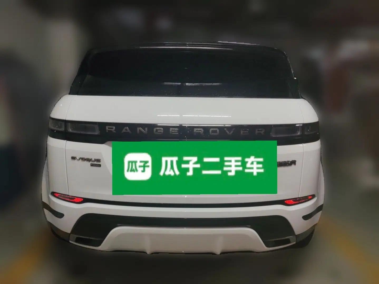 Land Rover Range Evoque New Energy 2022 Aurora L P300e Plug-in Hybrid Electric Version — миниатюра 5