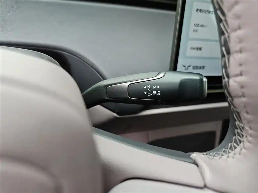 Hongqi Tiangong 06 2025 660 4WD Smart Selection Edition — миниатюра 14