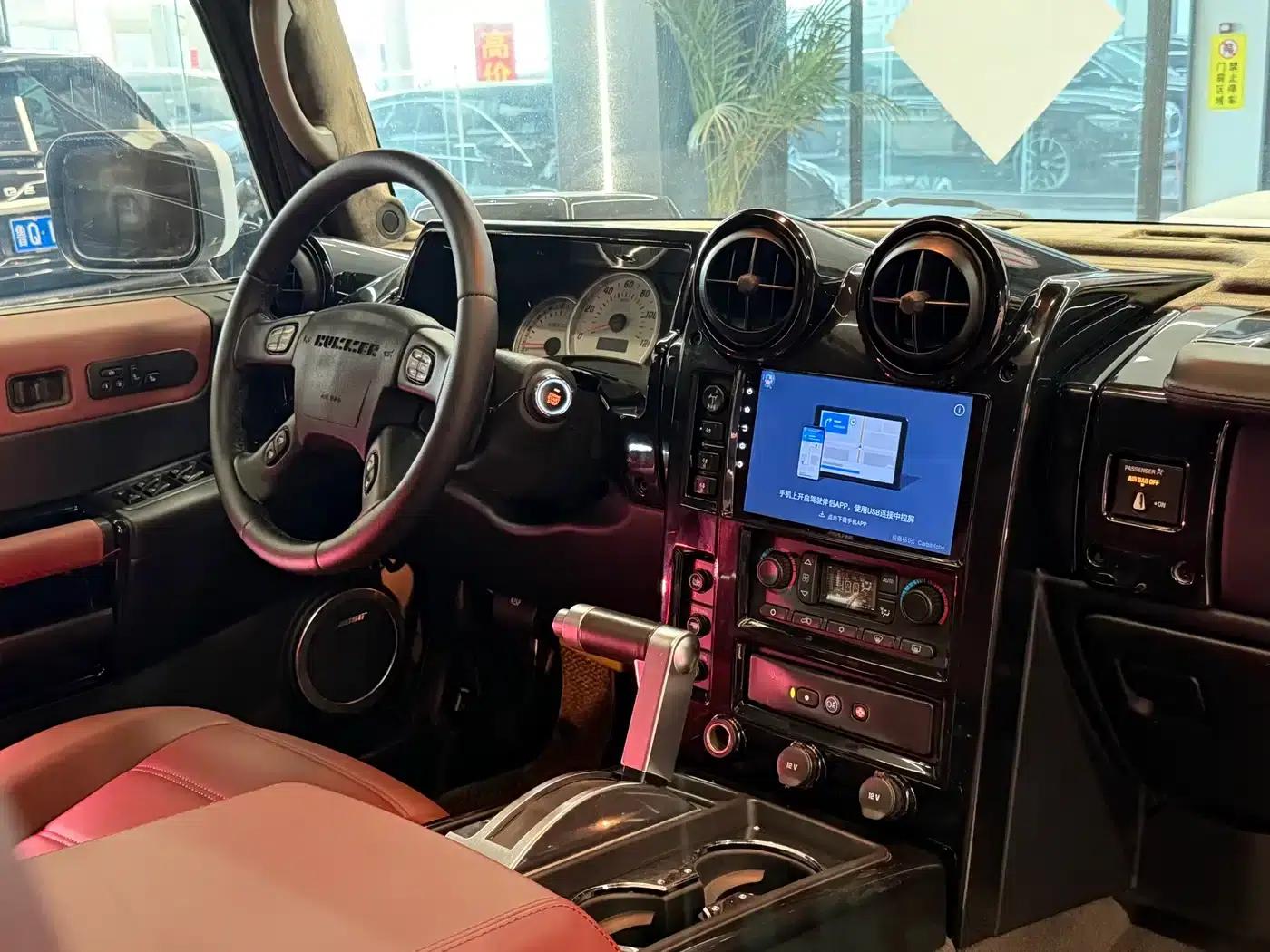 2004 Hummer H2 6.0 AT — миниатюра 7