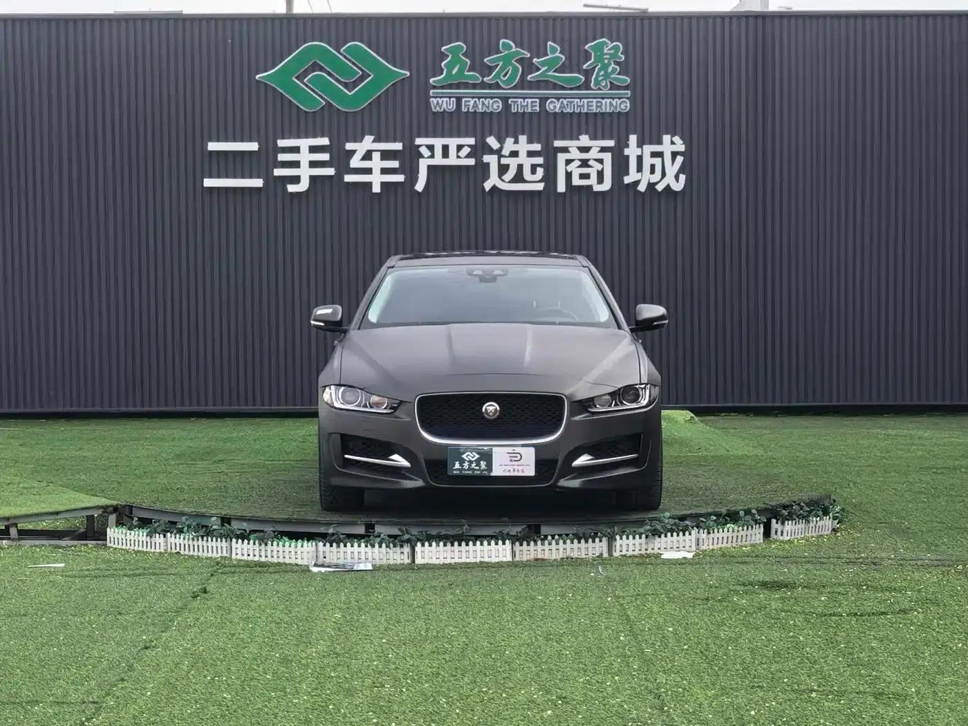 Jaguar XE 2017 2.0T 200PS R-Sport — миниатюра 2