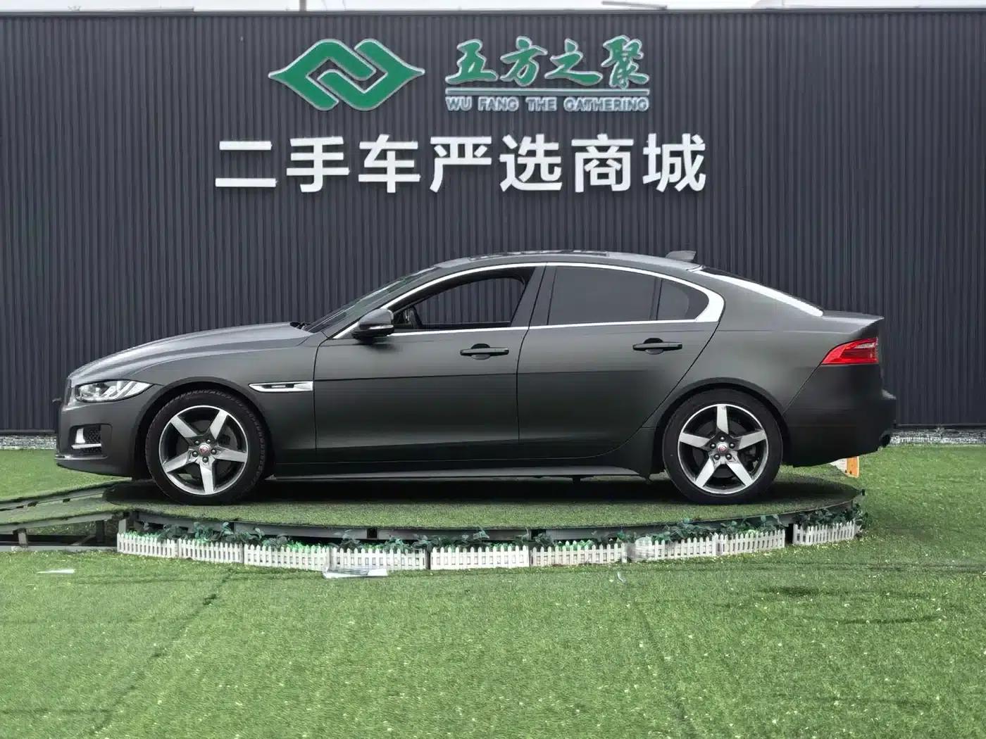Jaguar XE 2017 2.0T 200PS R-Sport — миниатюра 23