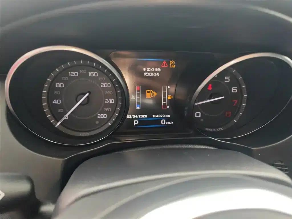 Jaguar XE 2015 2.0T 200PS R-Sport — миниатюра 12