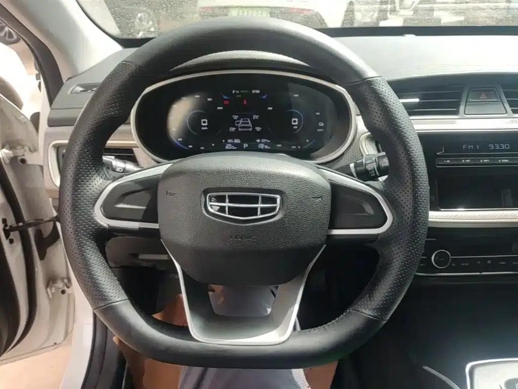 Geely Emgrand EV Pro 2021 Online Booking Edition — миниатюра 11