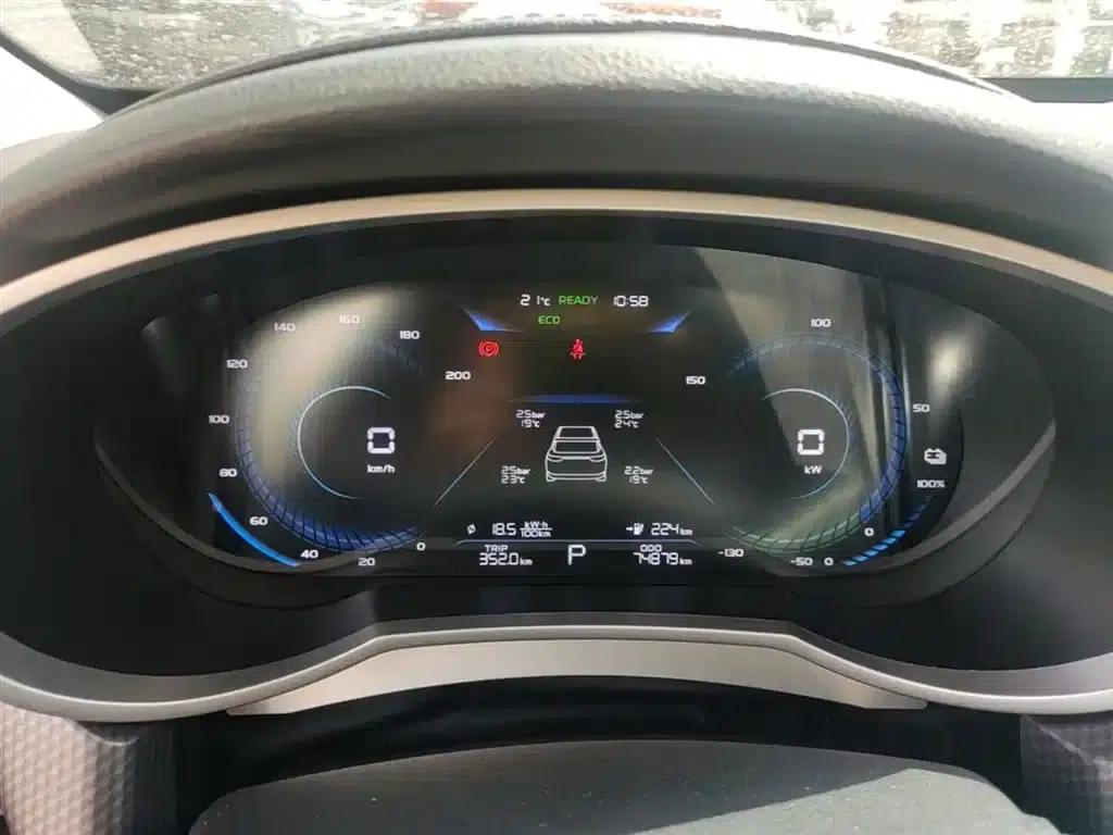Geely Emgrand EV Pro 2021 Online Booking Edition — миниатюра 12