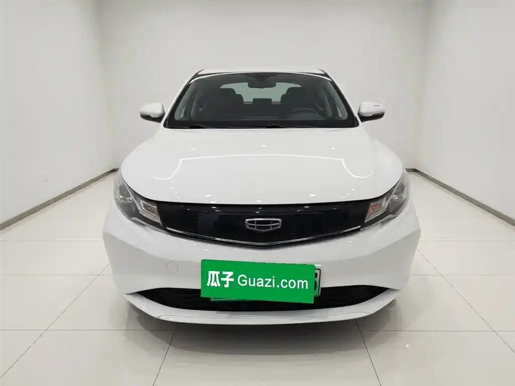 Geely Emgrand EV Pro 2021 Online Booking Edition — миниатюра 3